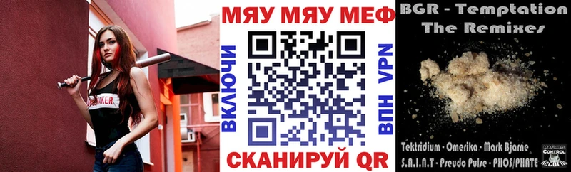Все наркотики Кремёнки Псилоцибиновые грибы Alpha PVP ГАШ НБОМе МАРИХУАНА