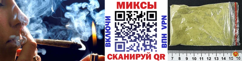 БУТИРАТ BDO 33%  магазин  наркотиков  Кремёнки 