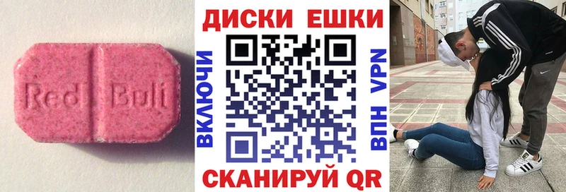 Экстази бентли Кремёнки