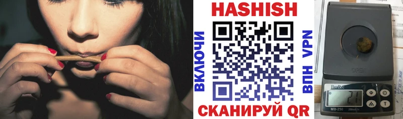 KRAKEN ССЫЛКА  Кремёнки  Гашиш убойный 