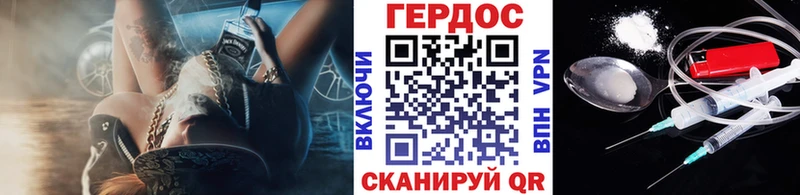 ГЕРОИН Афган Кремёнки