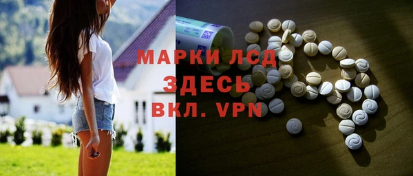 гашиш Алексеевка
