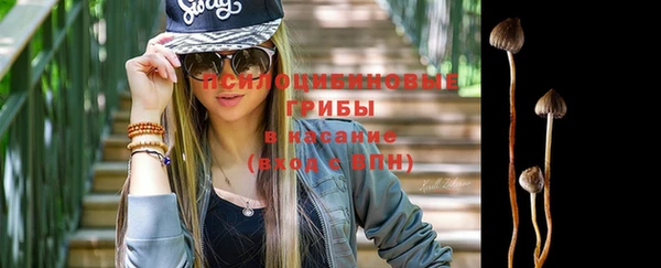 гашиш Алексеевка