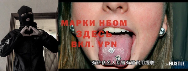 гашиш Алексеевка