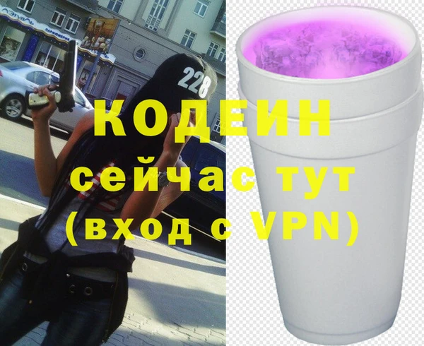 гашиш Алексеевка