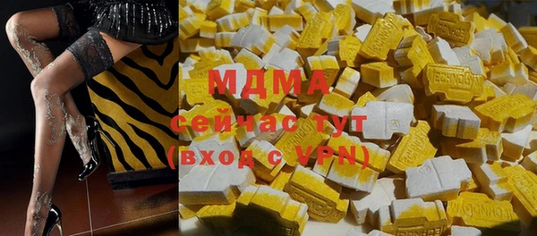 гашиш Алексеевка