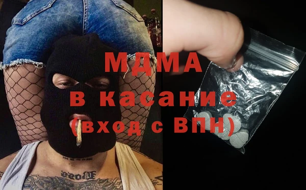 СК Алексин