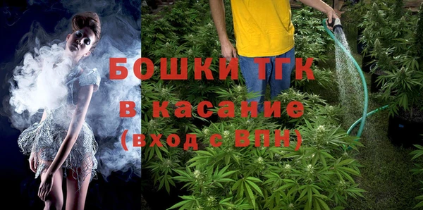 гашиш Алексеевка