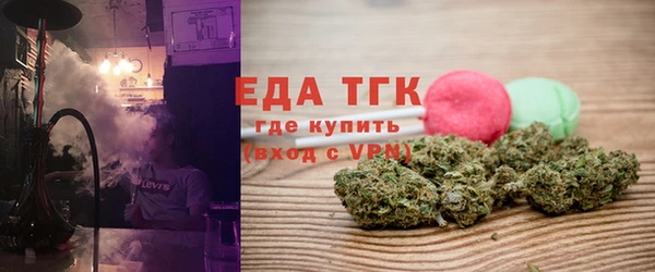 гашиш Алексеевка