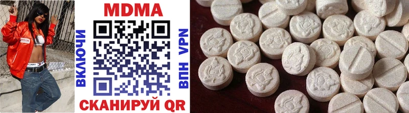 цены наркотик  Кремёнки  MDMA кристаллы 
