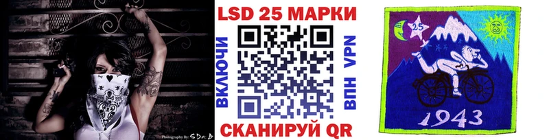 где найти   Кремёнки  кракен маркетплейс  Марки NBOMe 1500мкг 