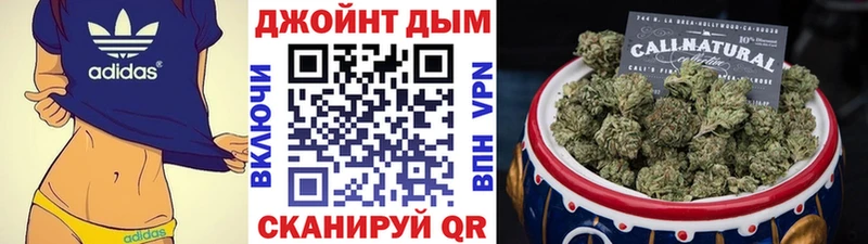 Шишки марихуана индика  мориарти Telegram  Кремёнки 